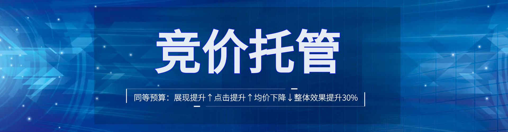 西林sem怎么做